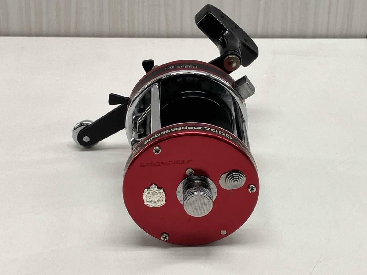 ambassadeur 7000