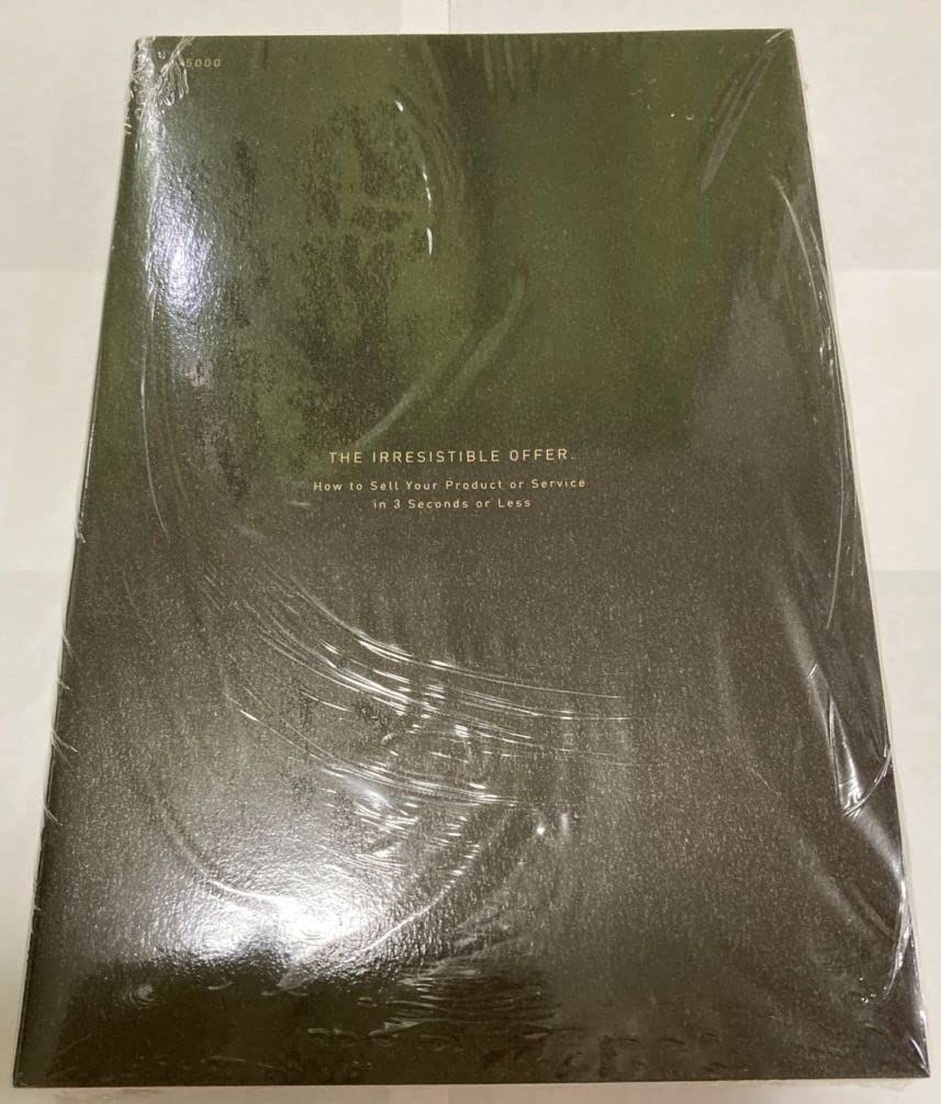 オレなら3秒で売るね