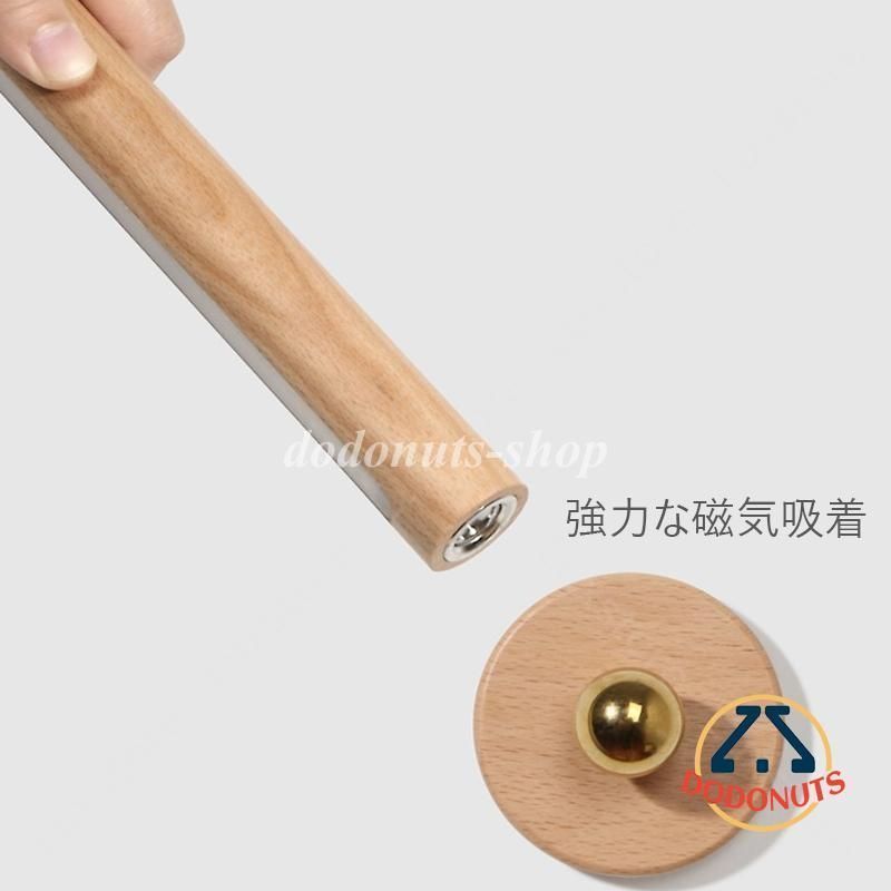 棒状