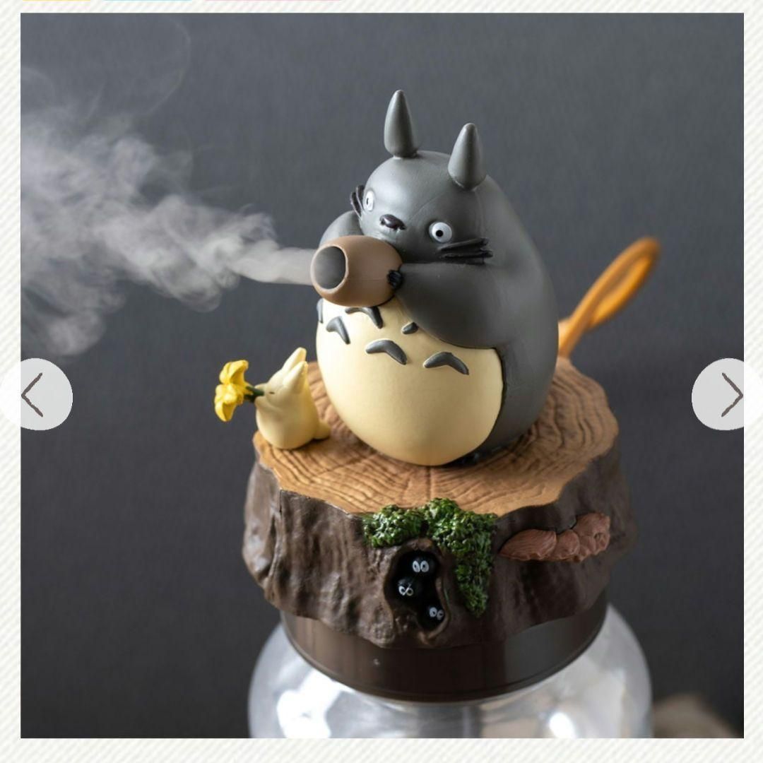 ジブリ となりのトトロ 加湿器 - メルカリ