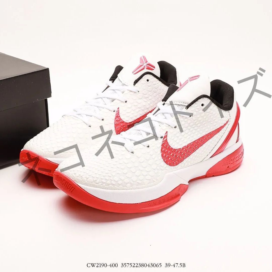 美品箱付  Nike Kobe 6 Protro VI コービー6 プロトロ  メンズ  スニーカー K