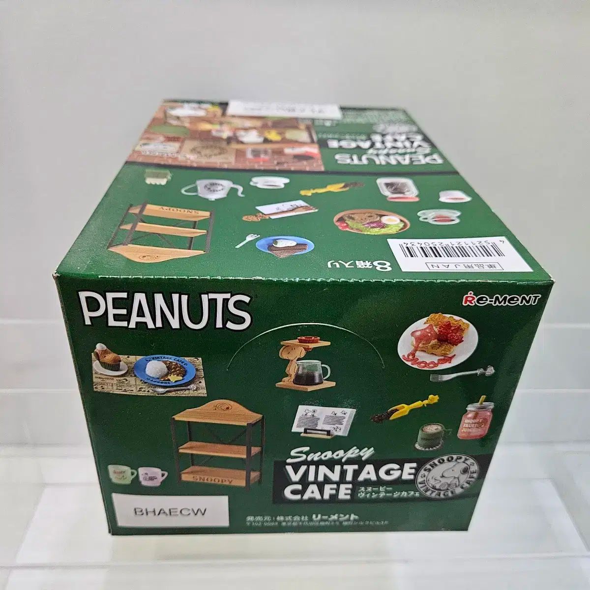 【内袋未開封品】リーメント スヌーピー ヴィンテージカフェ ①②③⑤⑥⑦⑧ リーメント PEANUTS SNOOPY's VINTAGE WRITING ROOM 全8種