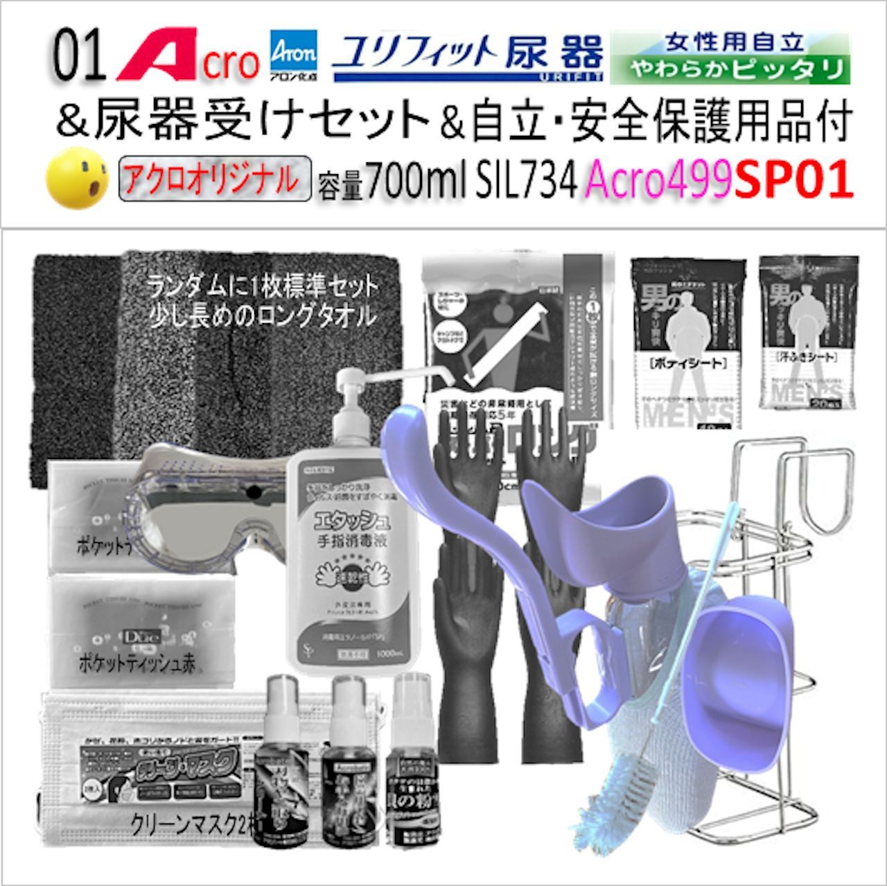 有井凌雲、掛軸 紙本 書、茶掛、茶道、書道 真筆 懐紙