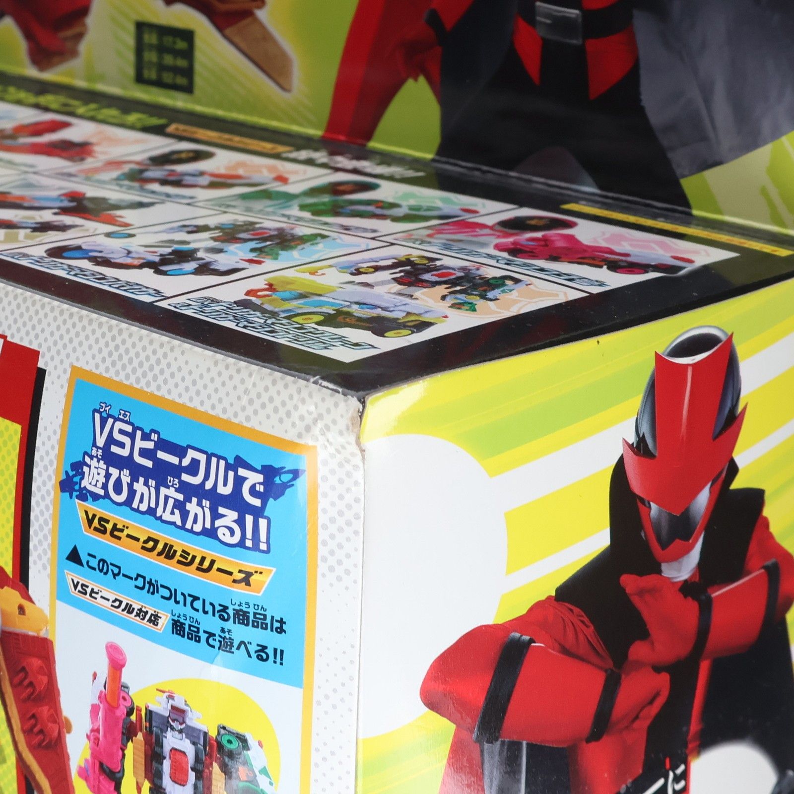 VSビークルシリーズ DXジャックポットストライカー 快盗戦隊ルパン