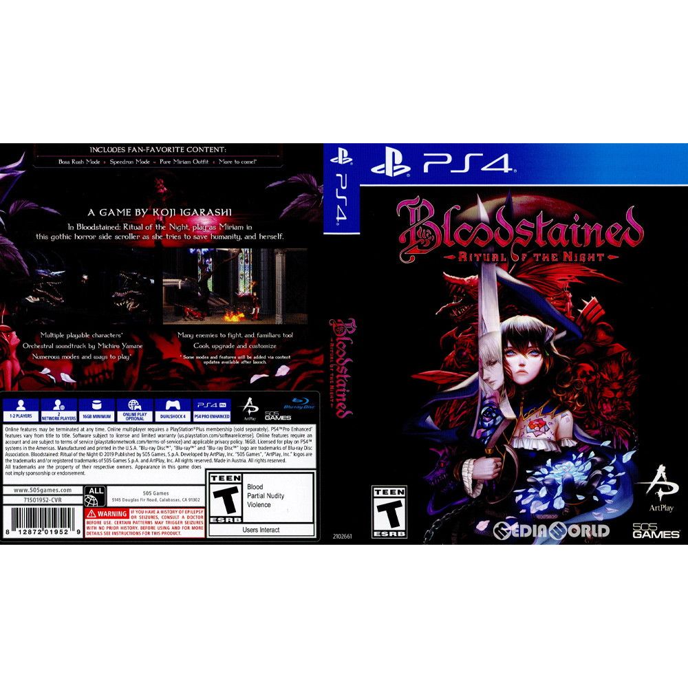 PS4ソフトBloodstained: Ritual of the Night(ブラッド