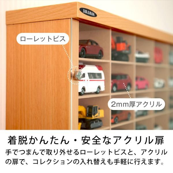 収納ボックス