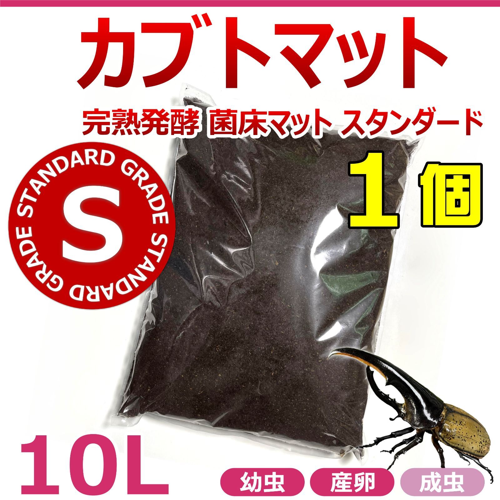 のサムネイル