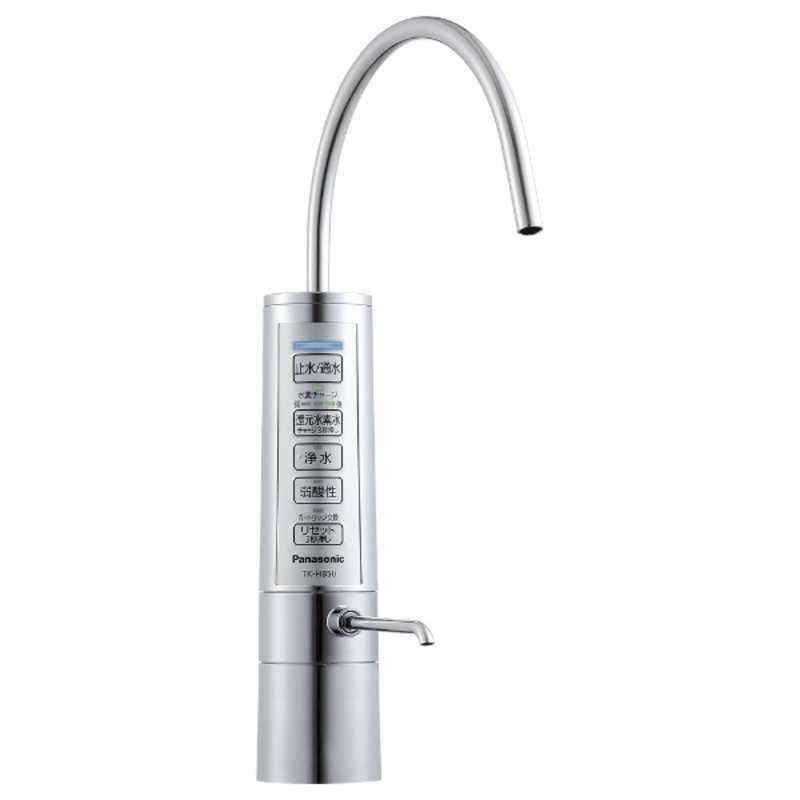 未開梱 パナソニック Panasonic ビルトイン還元水素水生成器 TK-HB50