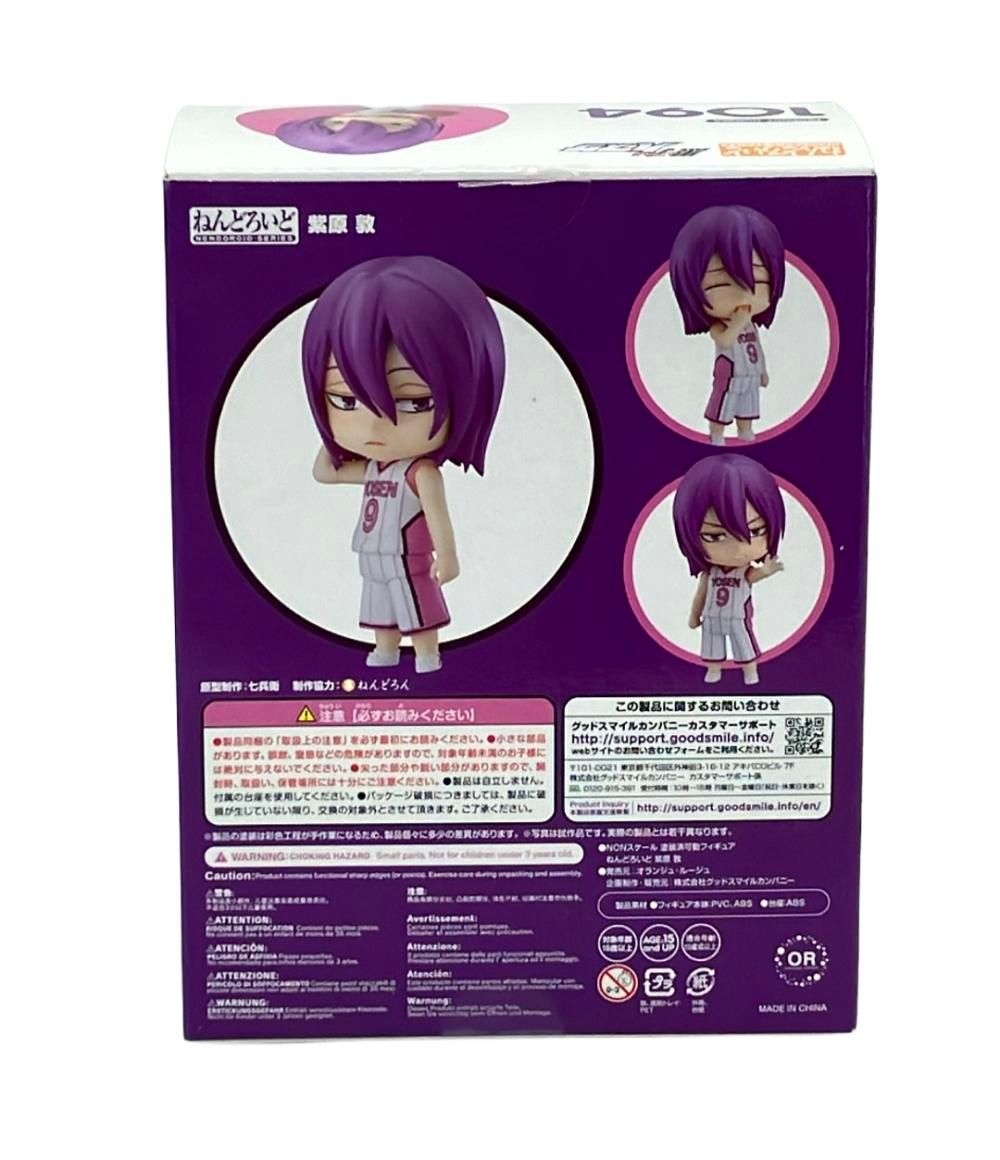 訳あり オランジュ・ルージュ 黒子のバスケ ねんどろいど