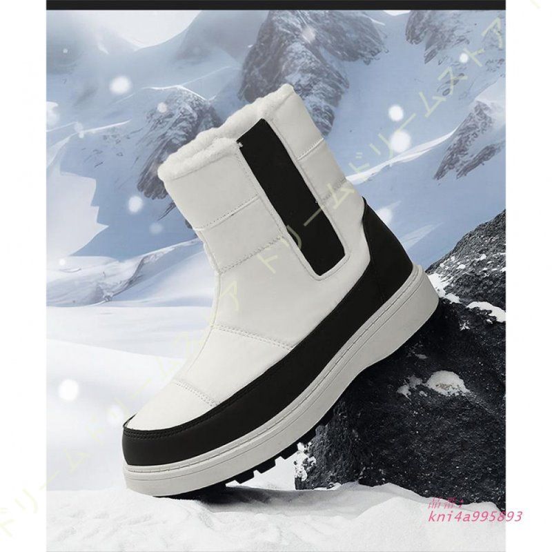 ウィンターブーツ ブラック