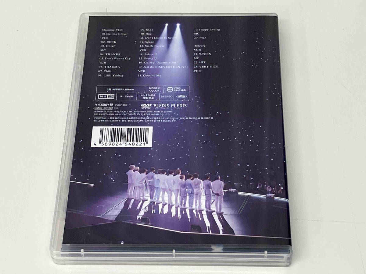 DVD SEVENTEEN SEVENTEEN WORLD TOUR ‘ODE TO YOU' IN JAPAN(通常版)【Loppi・HMV限定版】