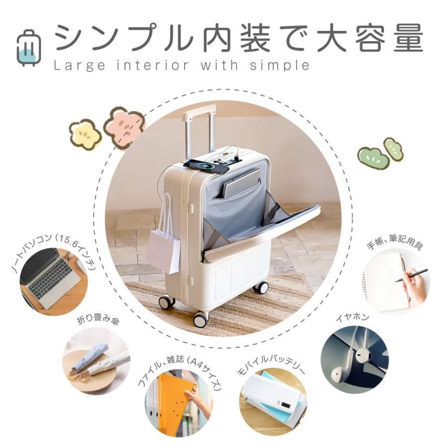 スーツケース キャリーケース
