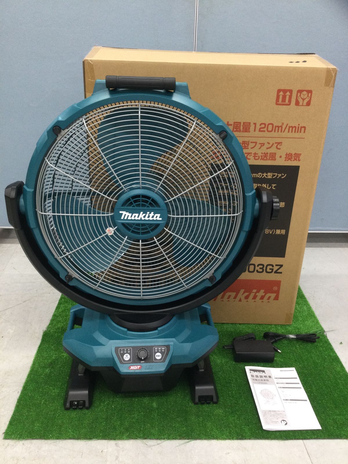 マキタ(Makita) 充電式産業扇（青） CF003GZ 40Vmax-