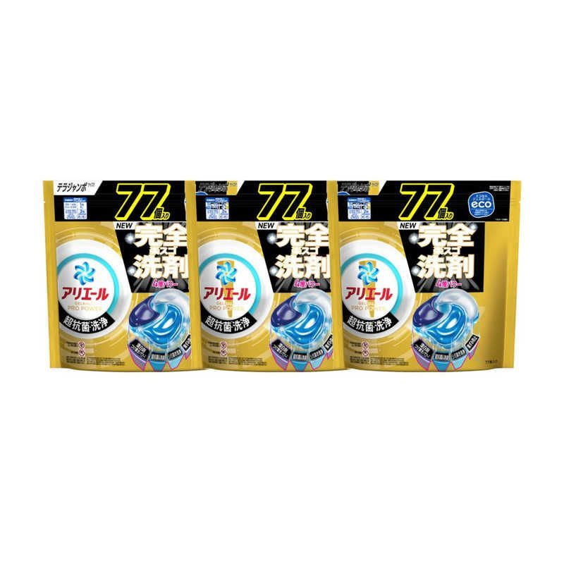 未開梱 P＆G ケース販売 アリエールジェルボールプロ パワー つめかえテラジャンボサイズ77個×3