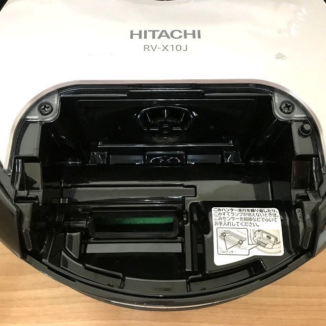 HITACHI 日立 ロボットクリーナー ミニマル RV-X10J 日本製 Mauve ーモーブー メルカリ