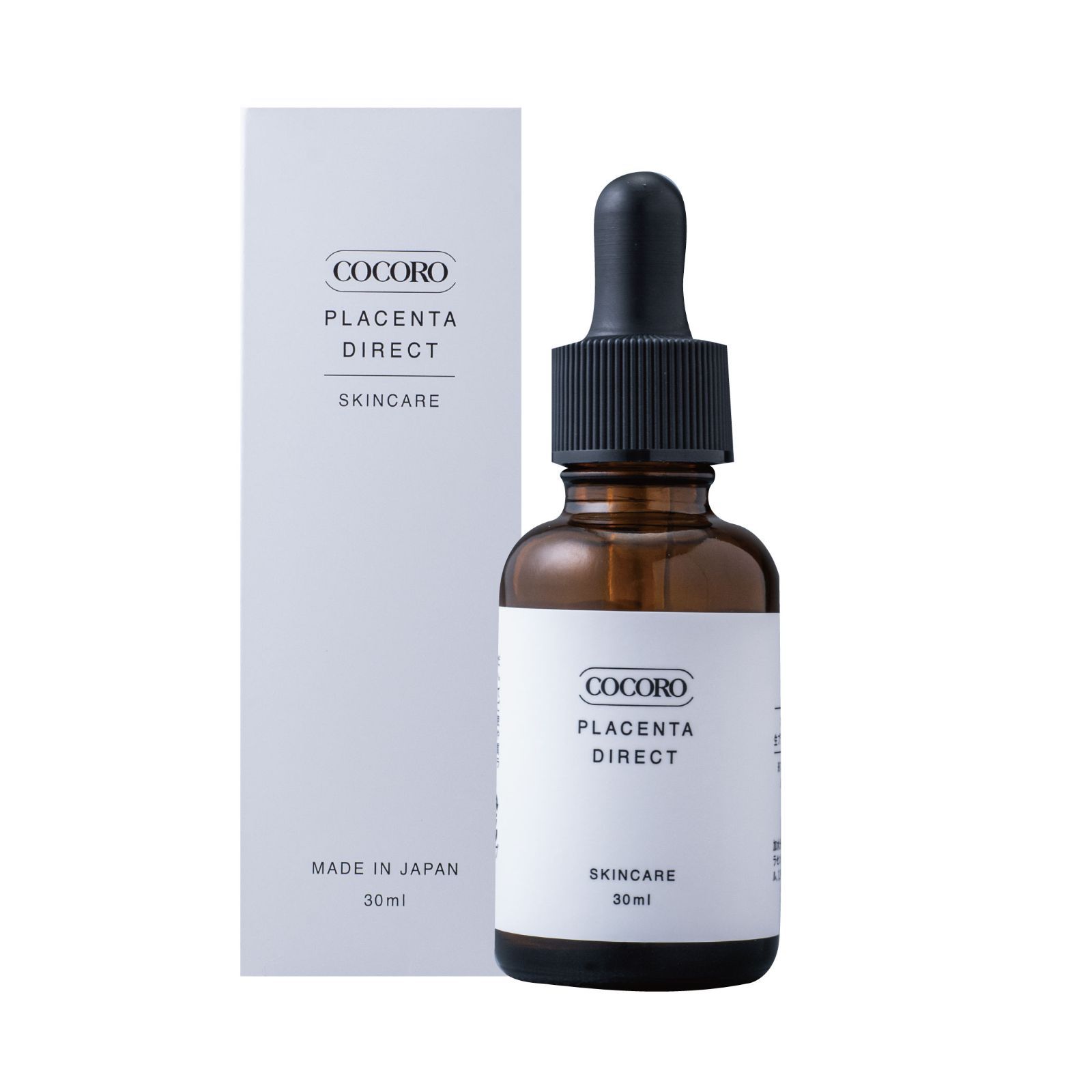 プラセンタダイレクト プラセンタ原液 美容液 北海道産 サラブレッド生