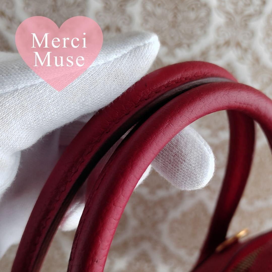 フィヨルド エルメス