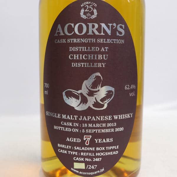 イチローズモルト 秩父エイコーン7年 25周年記念ボトル - メルカリ