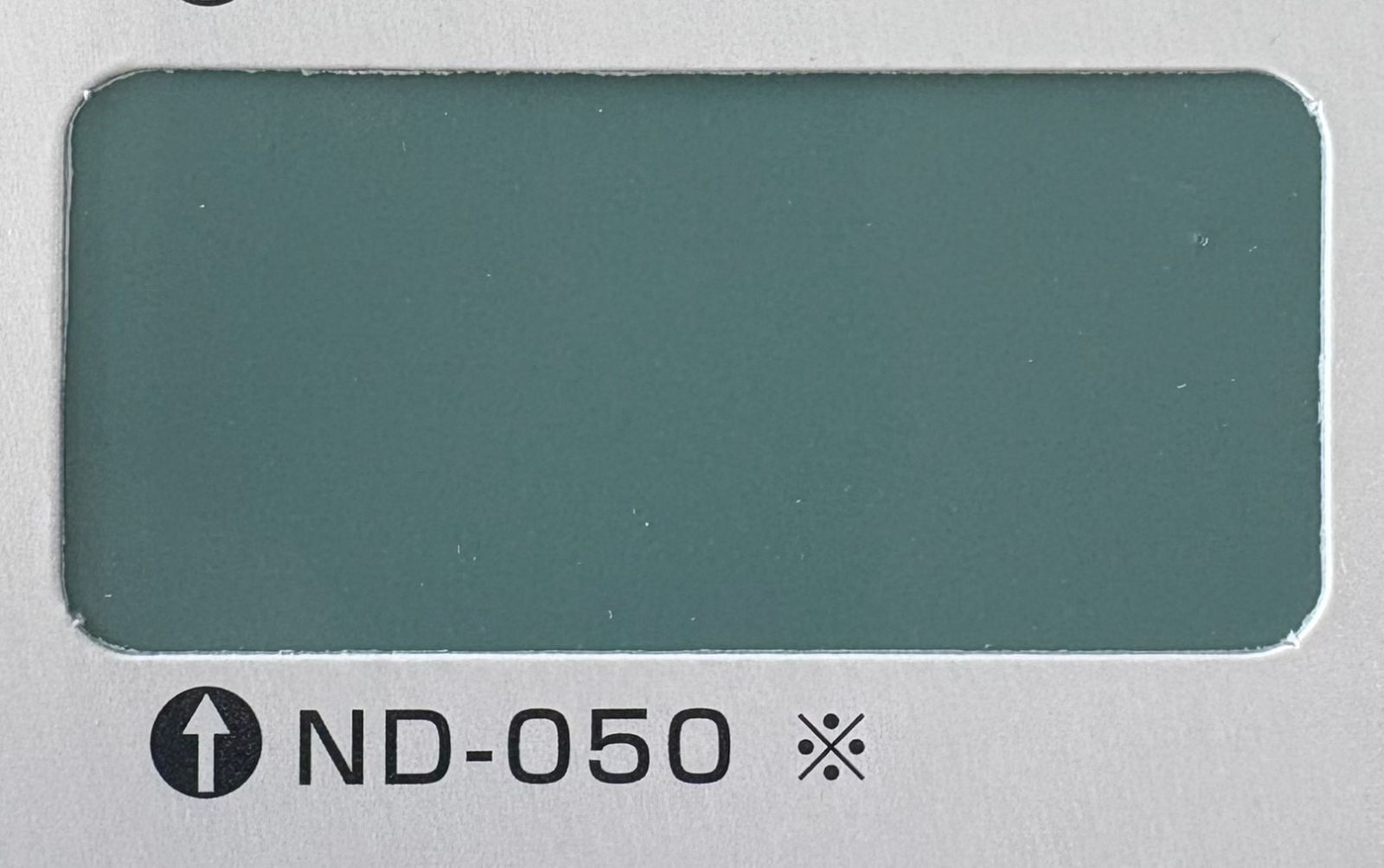 ファインパーフェクトトップSi ND-050 15kg ラジカル制御型 日本 
