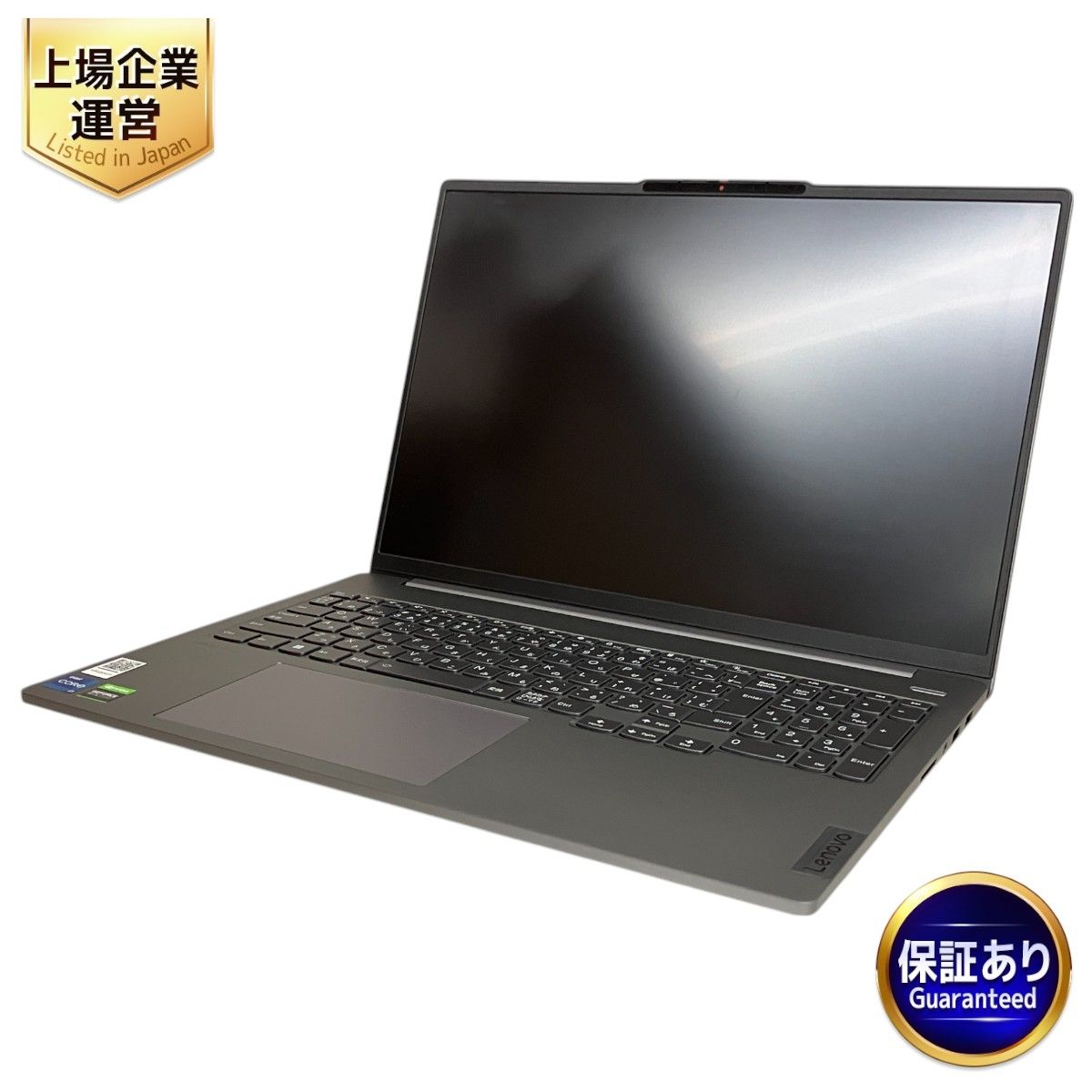 LENOVO IdeaPad 83AQ ノート PC 13th Gen Intel Core i7-13700H 16GB SSD 512GB 16型 Win 11 Home T9787700