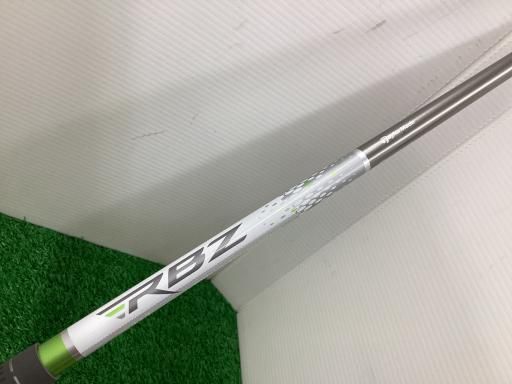 RBZ
