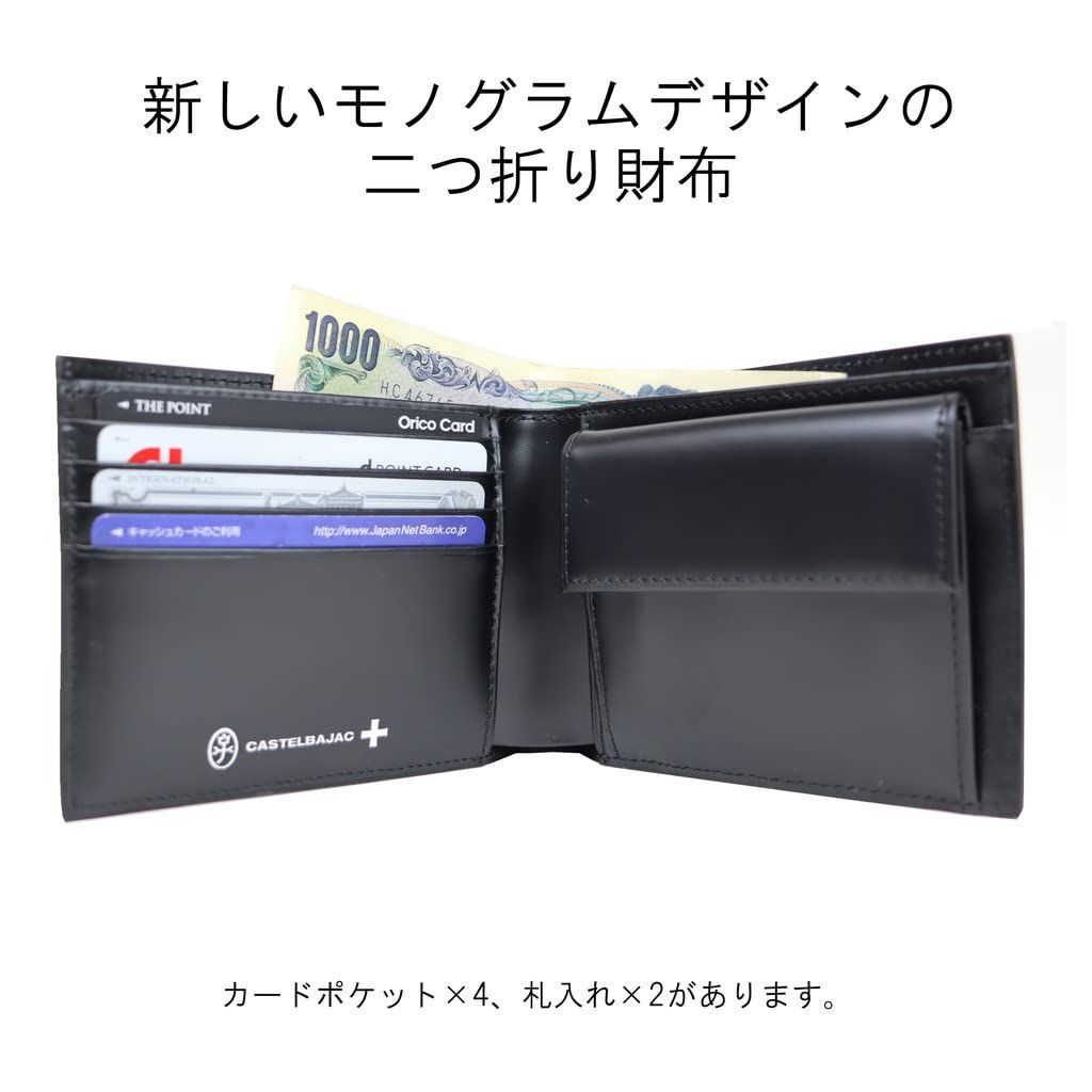 カステルバジャック Carle カルル 二つ折り財布 053623 - メルカリ