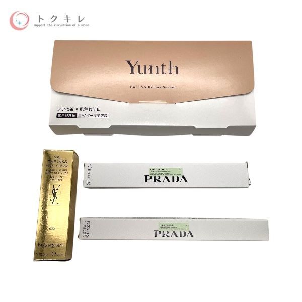 トクキレ YSLリップ×1 PRADAマスカラ×1 アイペンシル×1 Yunth美容液×1 計4点セット コスメ な