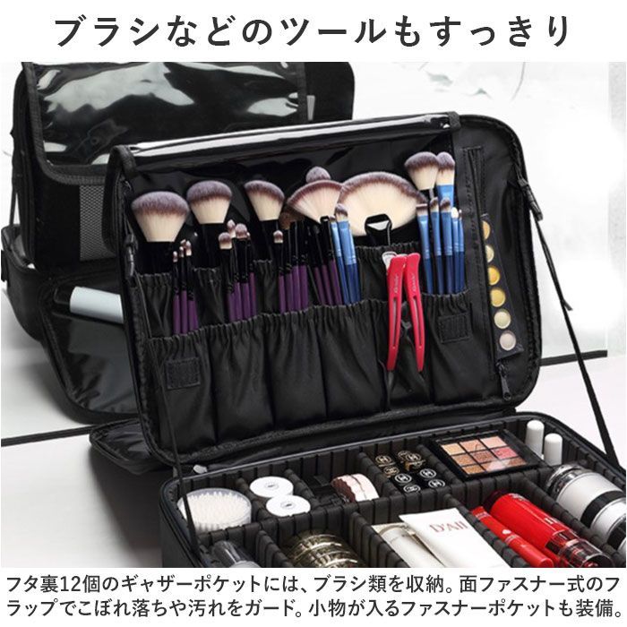 ☆ メイクバッグ メイクボックス yybag18 メイクボックス 鏡付き