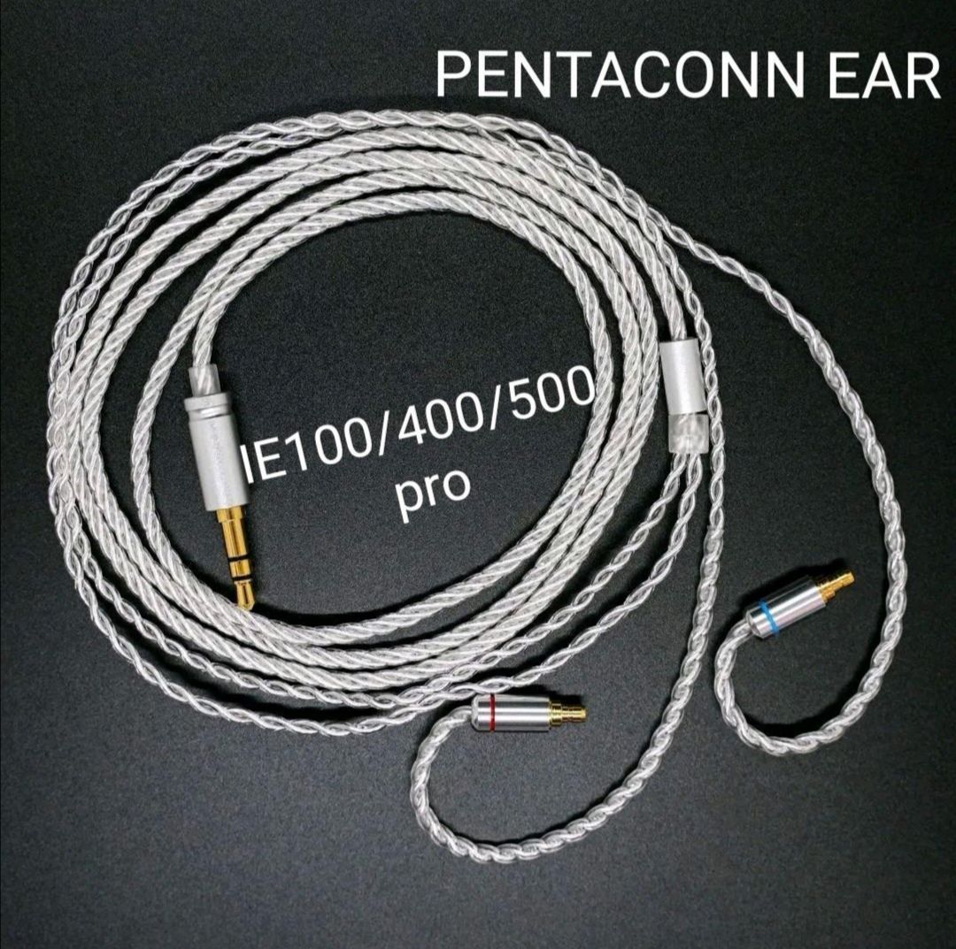 超希少】ゼンハイザー IE100 400 500 PROリケーブル 3.5mmミニ