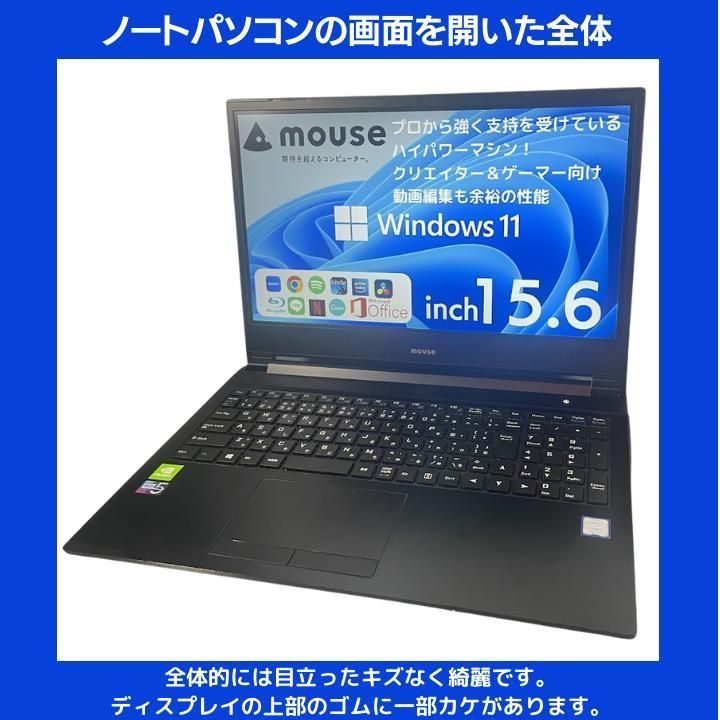 i7-9750H/専用GPU/32GB】mouse ノート/15.6型FHD非光沢/Win11