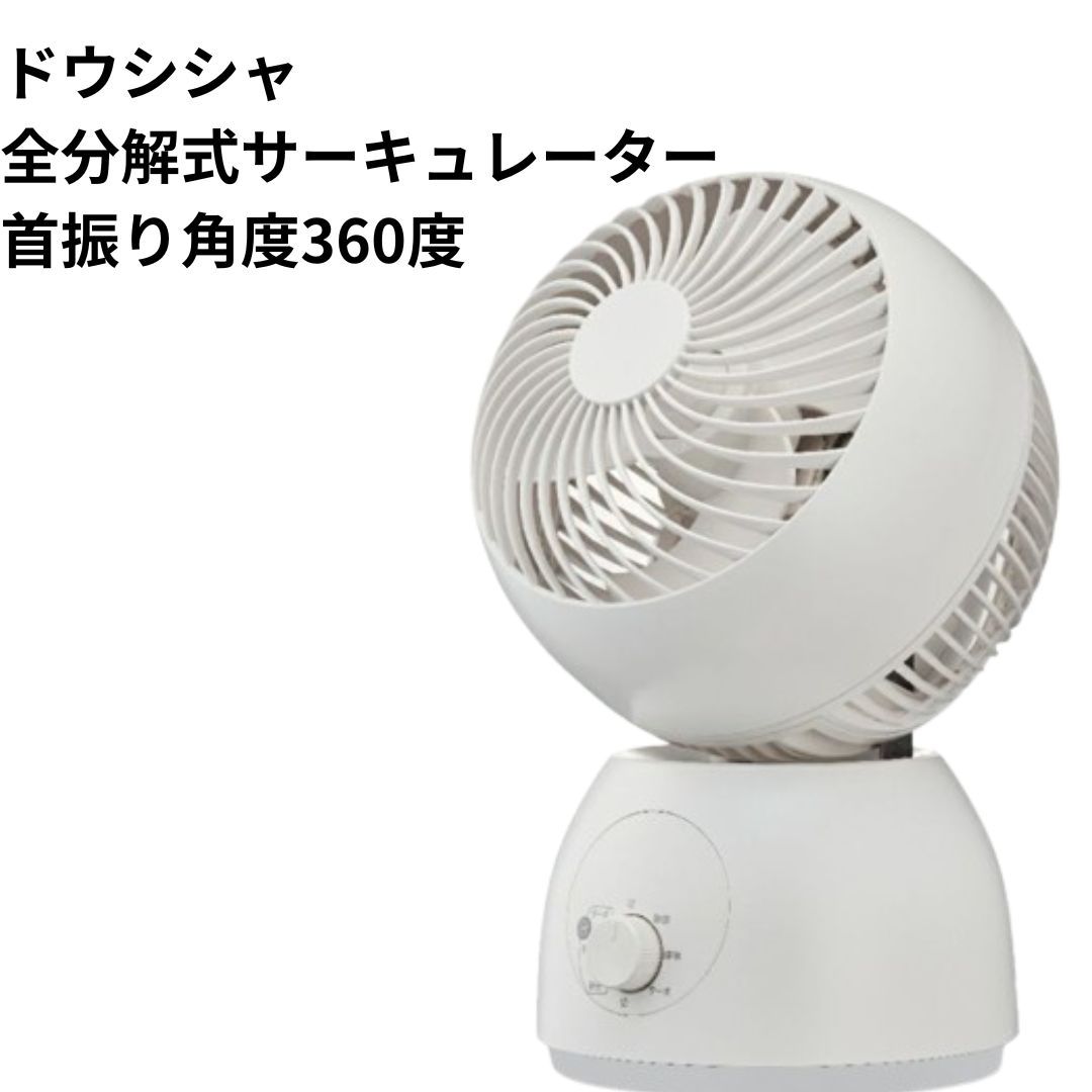 アルメリック サーフボード 6'0