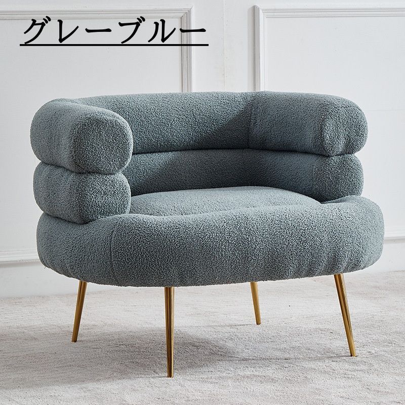 エアソファAX-KIL7000 アンティークブルー おうちでホット骨盤セラピー エアソファAX-KIL7000 アンティークブルー おうちでホット骨盤セラピー