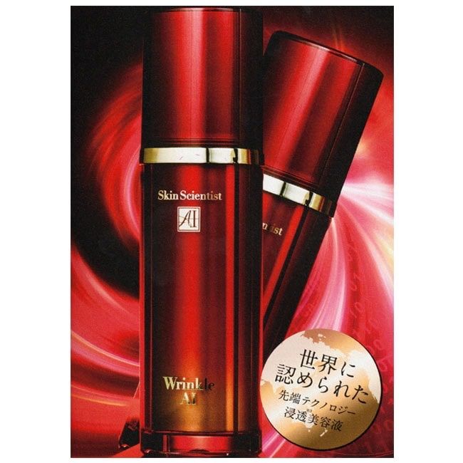 【未開封】スキンサイエンティスト リンクルエーアイ 美容液 30g 未開封】スキンサイエンティスト リンクルエーアイ 美容液 30g