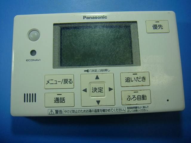 HE-TQFGS Panasonic パナソニック リモコン 給湯器 送料無料 スピード発送 即決 不 返金保証 純正 D4793