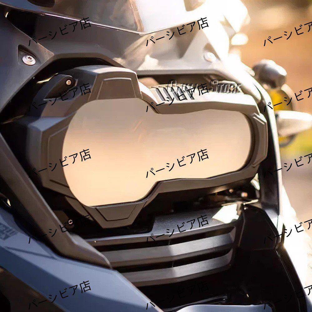 BMW R1200GS R1250GS ヘッドライトガード アルミ製 反射レンズ