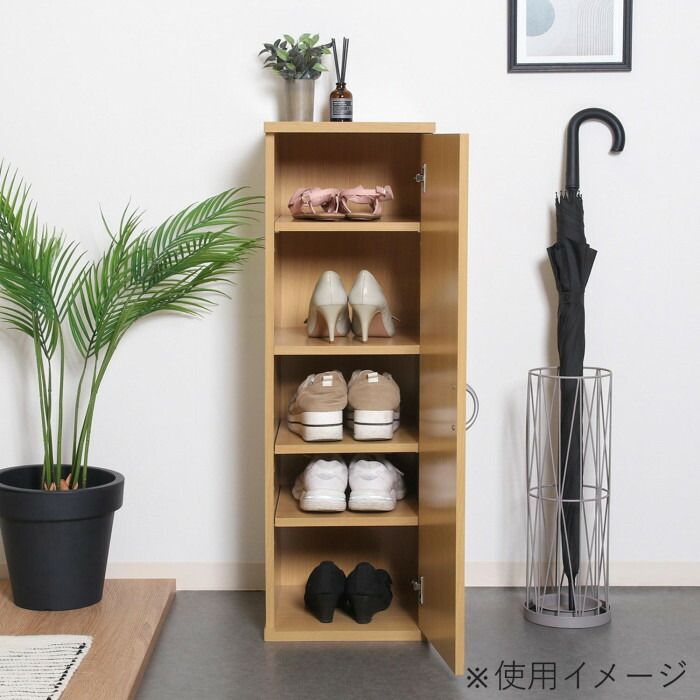 不二貿易 C D 70744 スリムシューズボックス NA SB3090 D MARWIL-DEMENAGEMENTS_CH