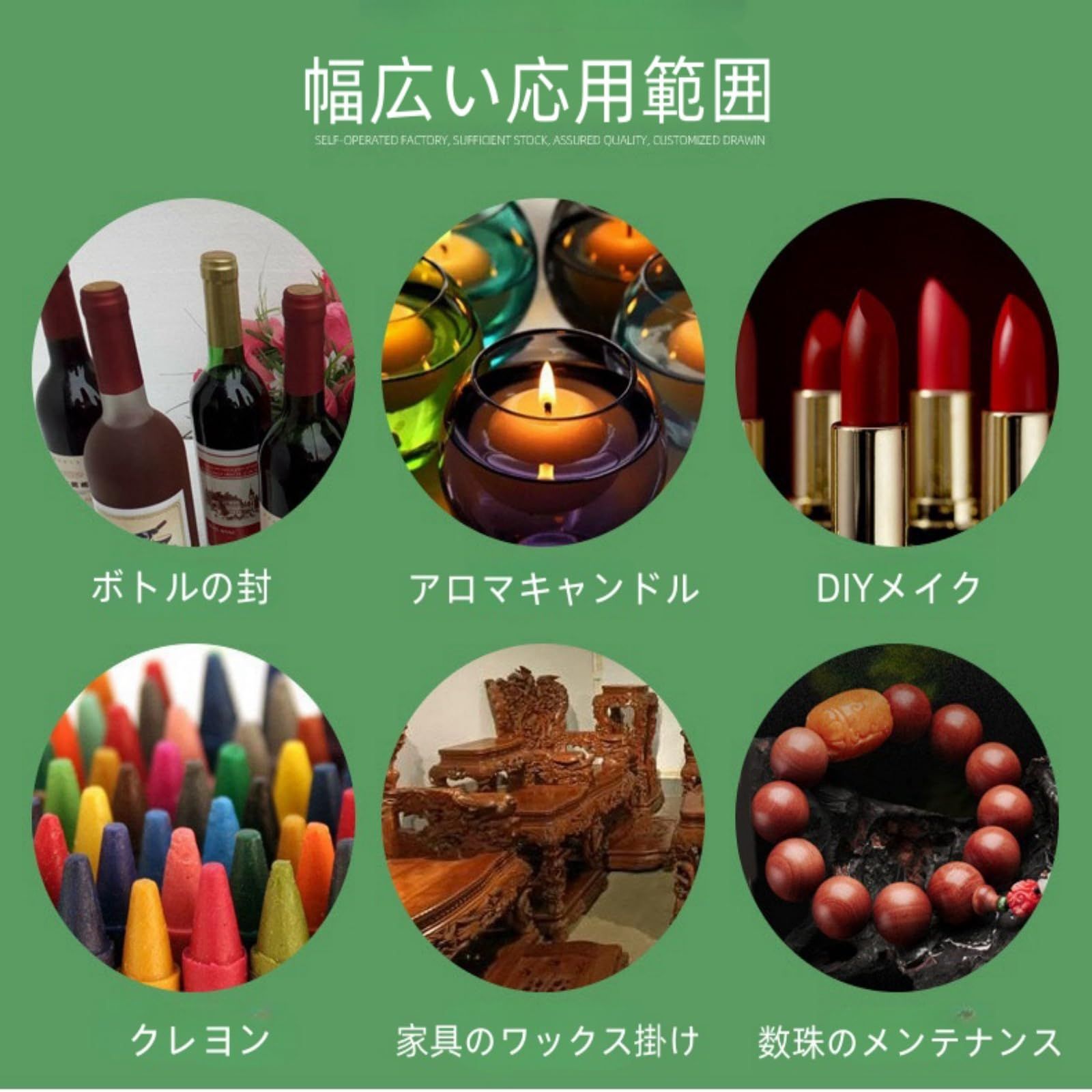 5kgフレーク状の大豆100％天然植物性ワックス 5kg