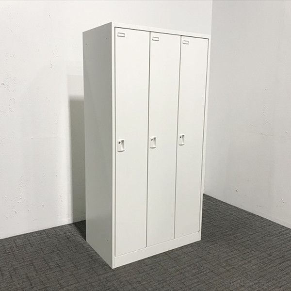 3人用ロッカー FZ型 鍵付き 更衣ロッカー オカムラ ホワイト