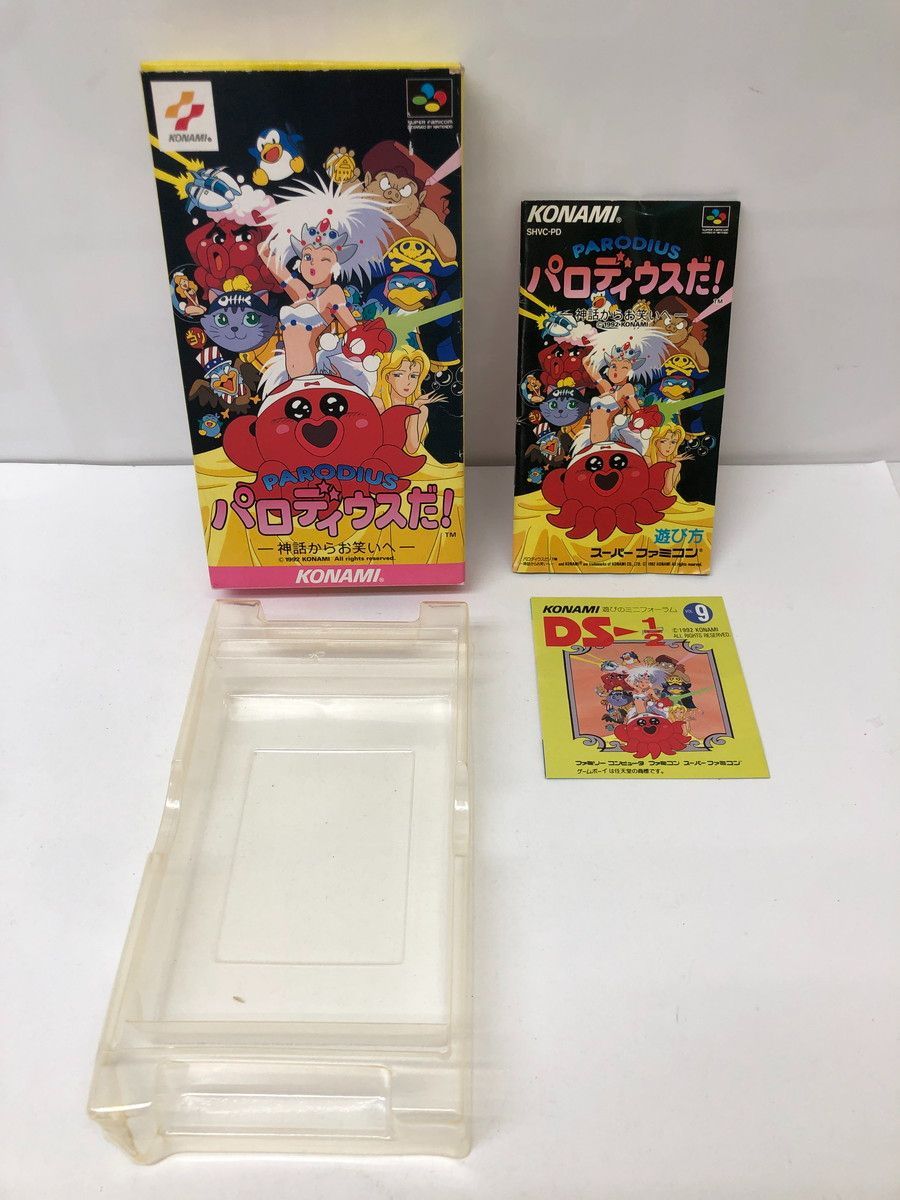 SFC スーパーファミコン