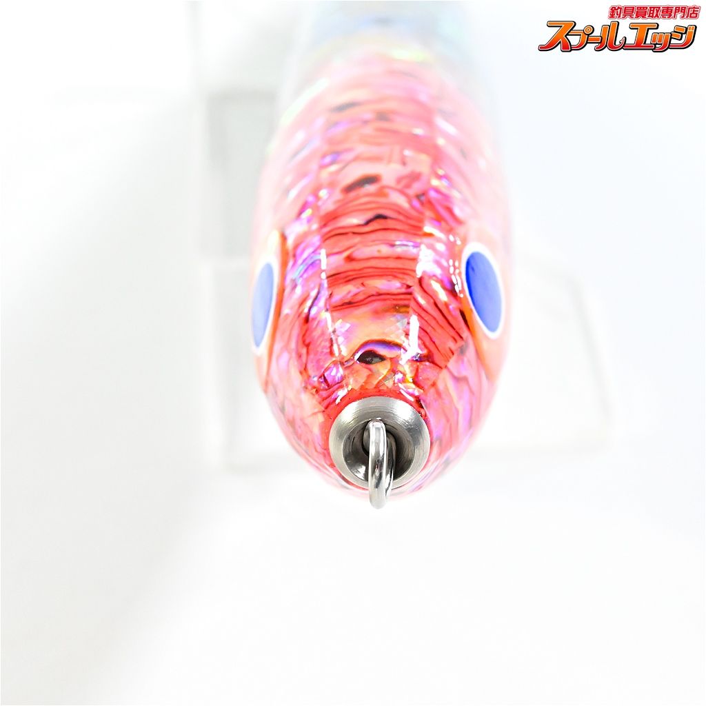 【貝田ルアー】 ツイスター F2 220 アバロン ブラックアワビ シャル