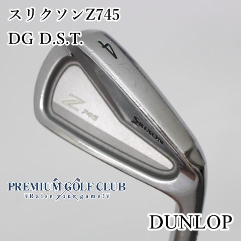 イチローフィギュアセット 27個 イチローコラボフィギュアセット 2個