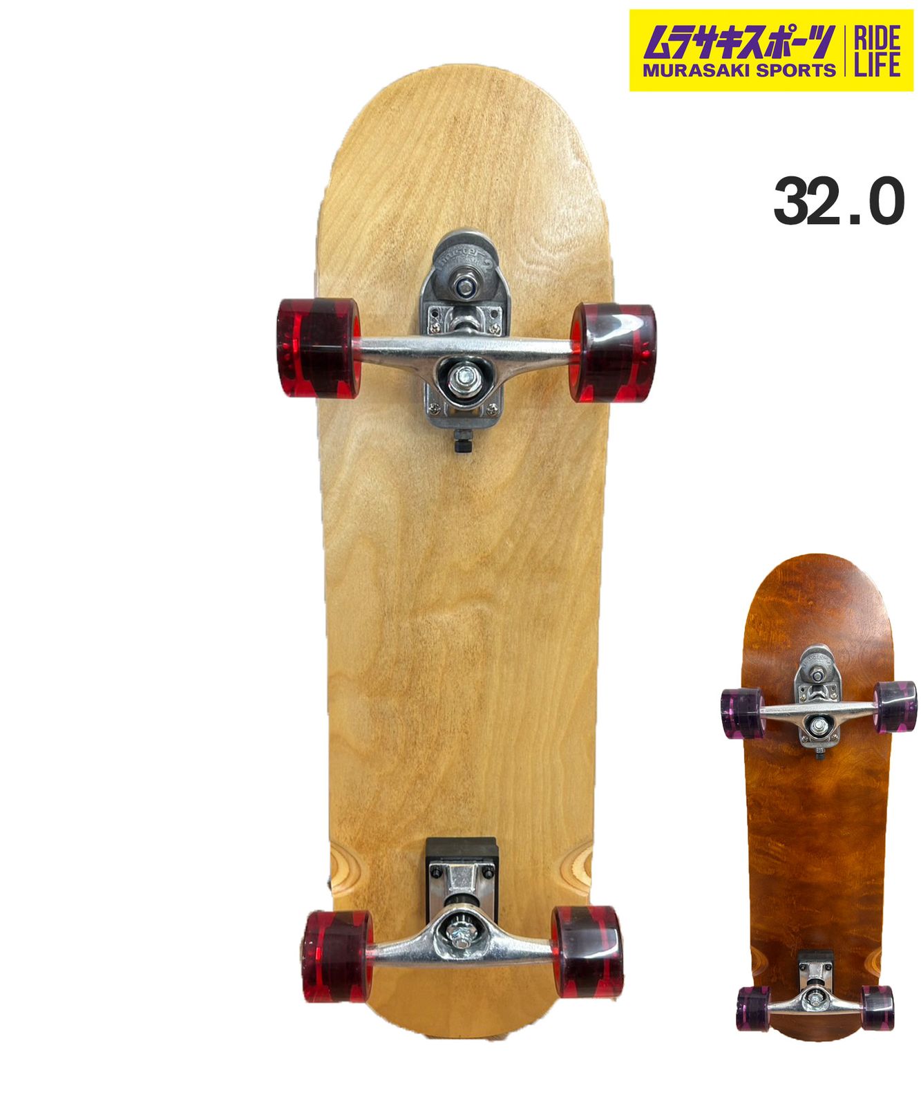 ストリート系スポーツ 【ムラスポ公式】新品 オンラインストア限定