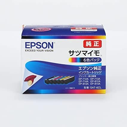 EPSON プリンター EP-814A、純正インク「サツマイモ」６色パック