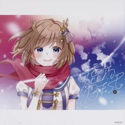 中古】紙製品 鹿乃 メガジャケ 「CD 鹿乃BEST」 Amazon.co.jp購入特典 