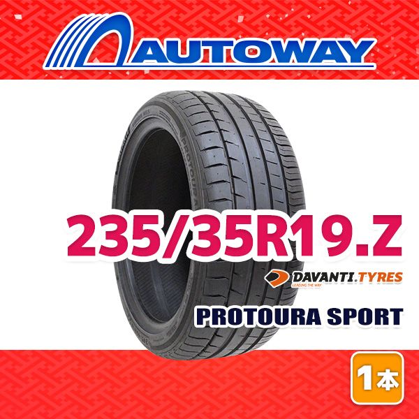 AUTOWAY】 新品 235/50R20 サマータイヤ DAVANTI PROTOURA SPORT 20 