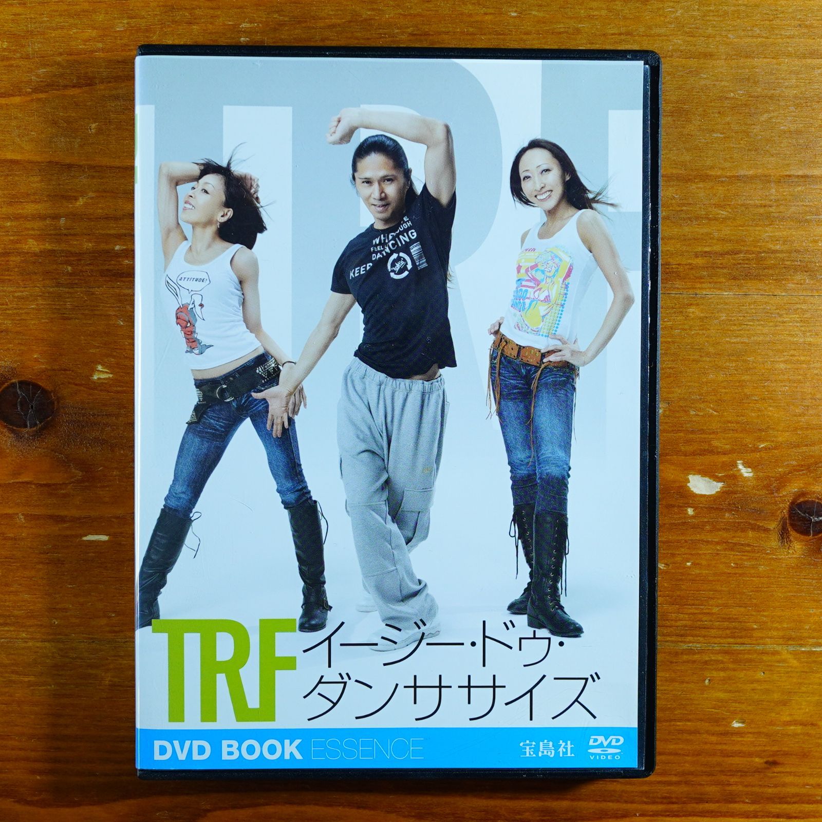 ESSENCE 見落し BOOK TRFイージー・ドゥ・ダンササイズDVD