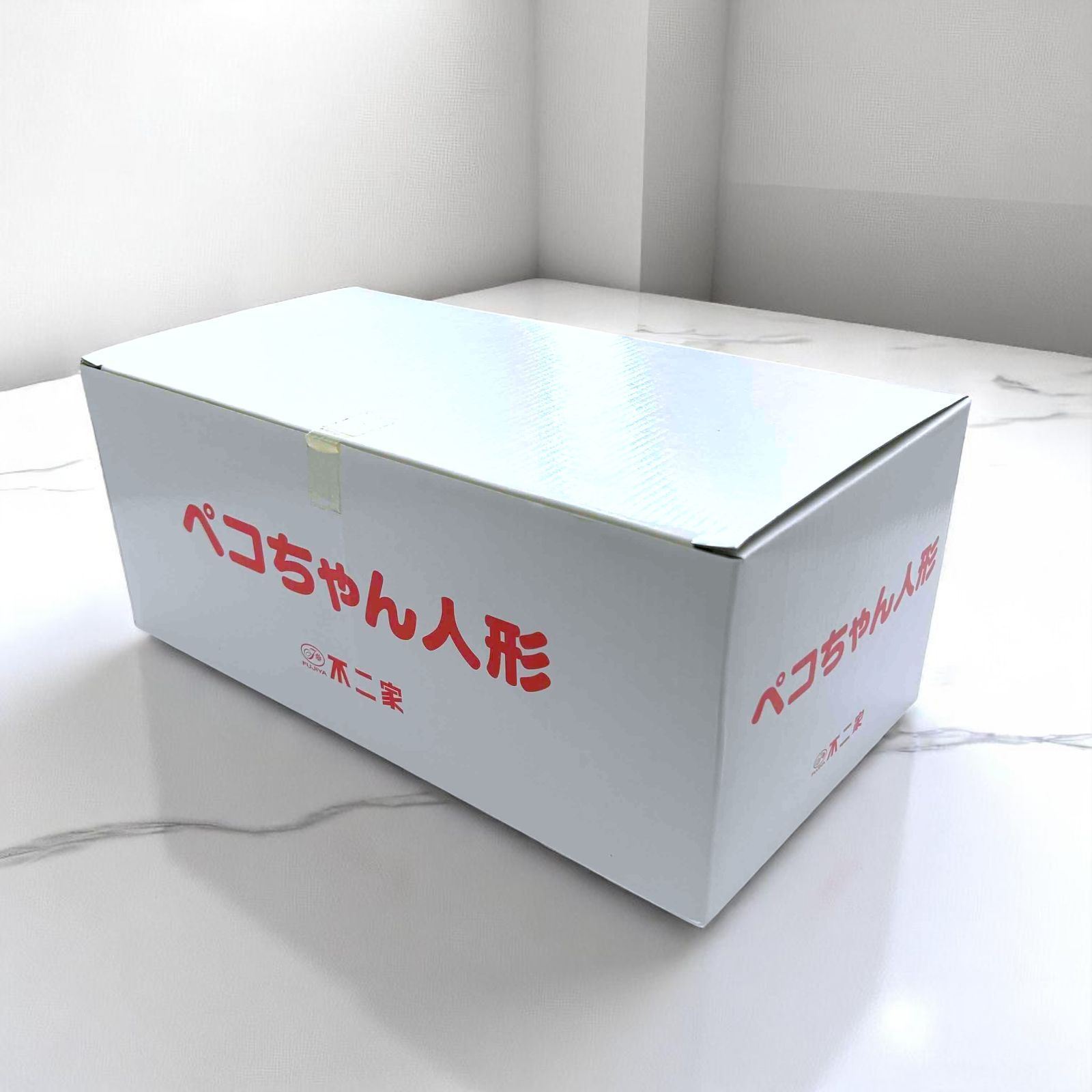 🌟美品・箱入り🌟不二家 ペコちゃん人形 首振り 非売品 昭和レトロ