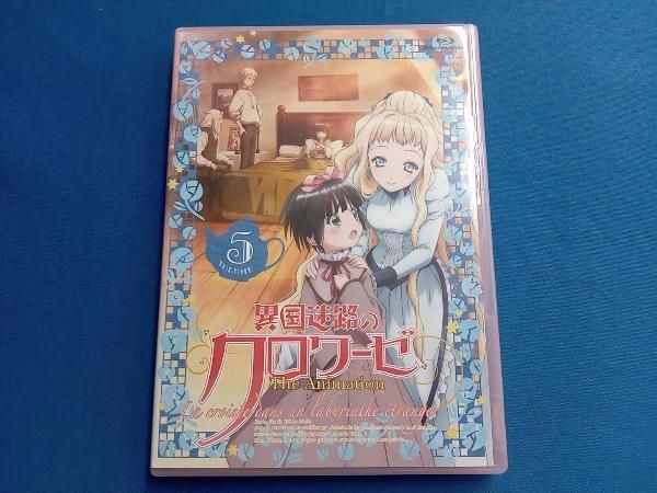 異国迷路のクロワーゼ The Animation　第5巻 [Blu-ray] Amazon.co.jp: 異国迷路のクロワーゼ The Animation 第5巻 [Blu
