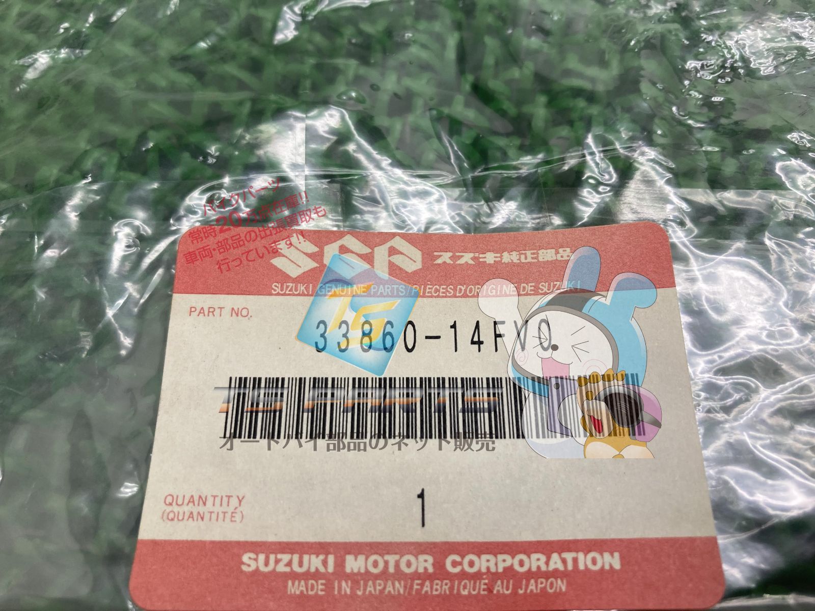 水滴 用 F650GS 2009-2014 用 F700GS F800R F800S F800GS F800ST F800