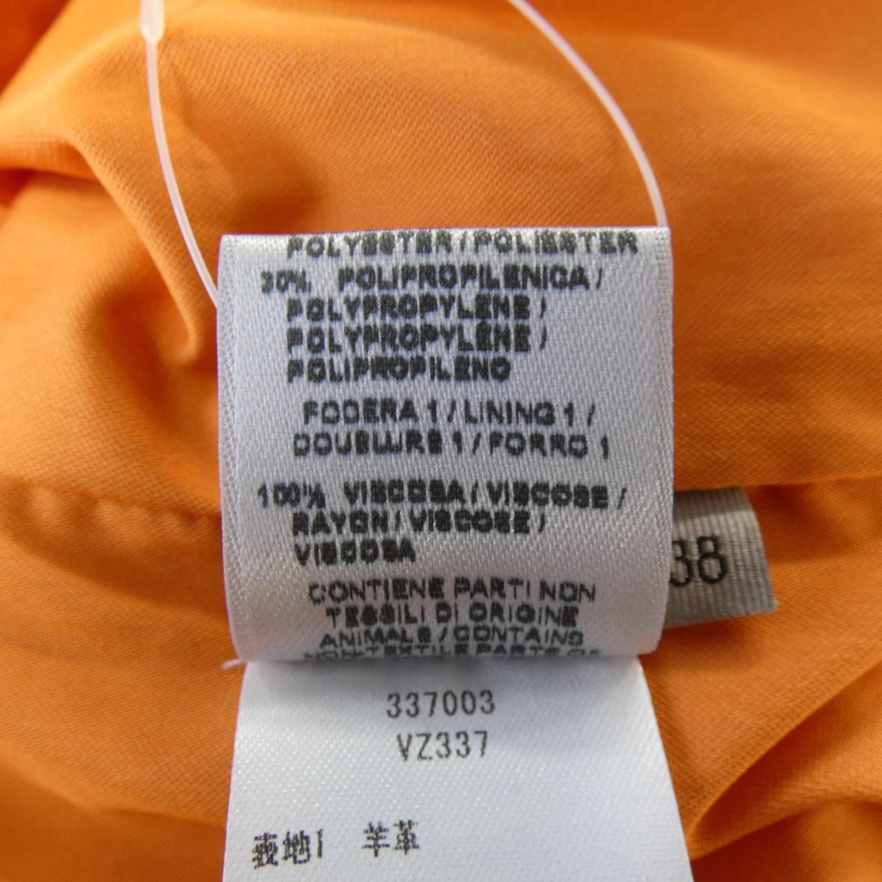 ボッテガヴェネタ BOTTEGA